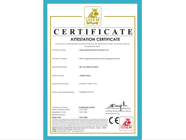 Attestation-Certificate（2021）